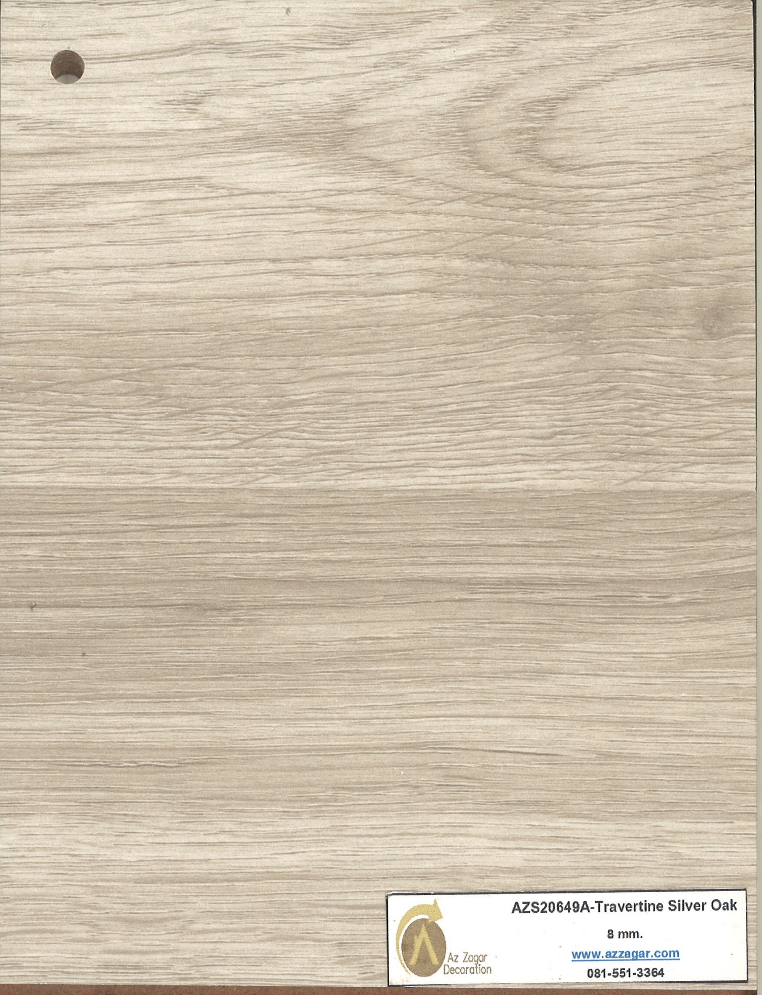 Travertine Silver Oak (AZS 20649A)